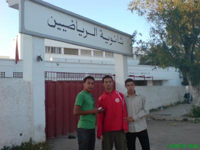 WaDii C mOi  Et  SaMiR