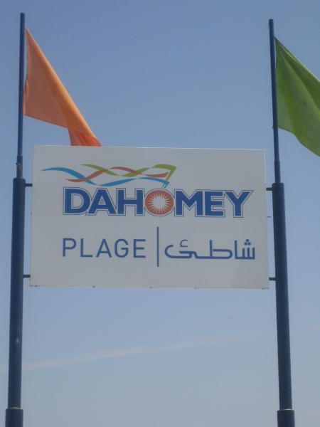 plage dahomey